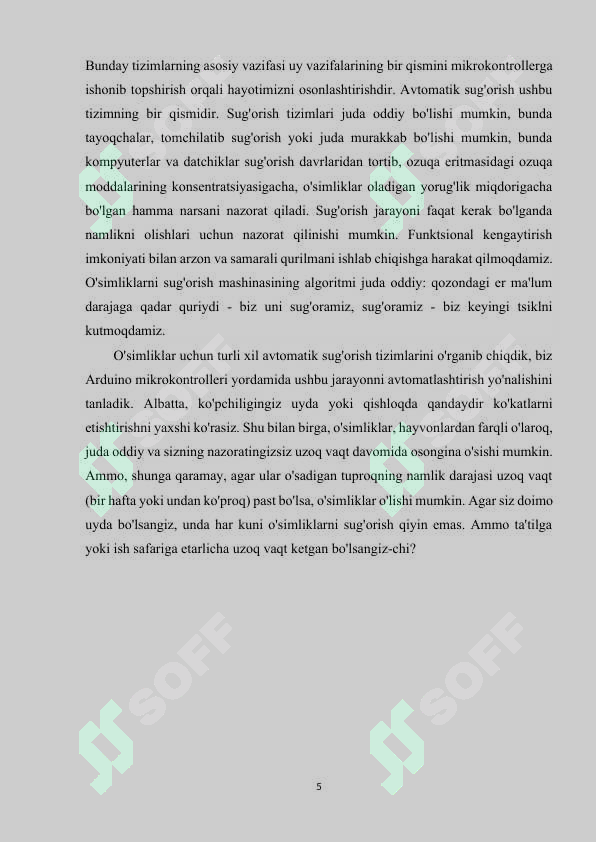 Product slide 5
