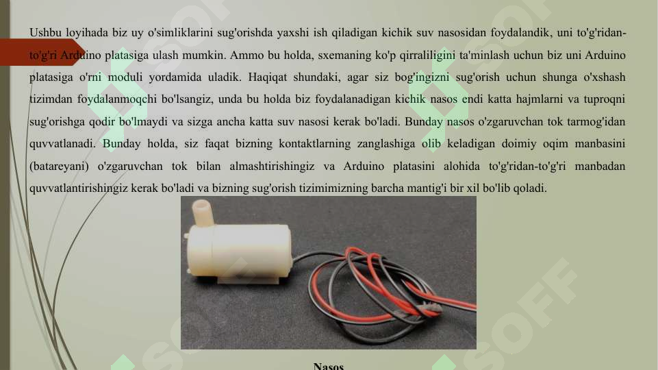 Product slide 6