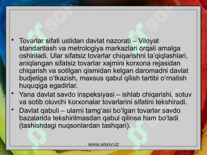 Product slide 7