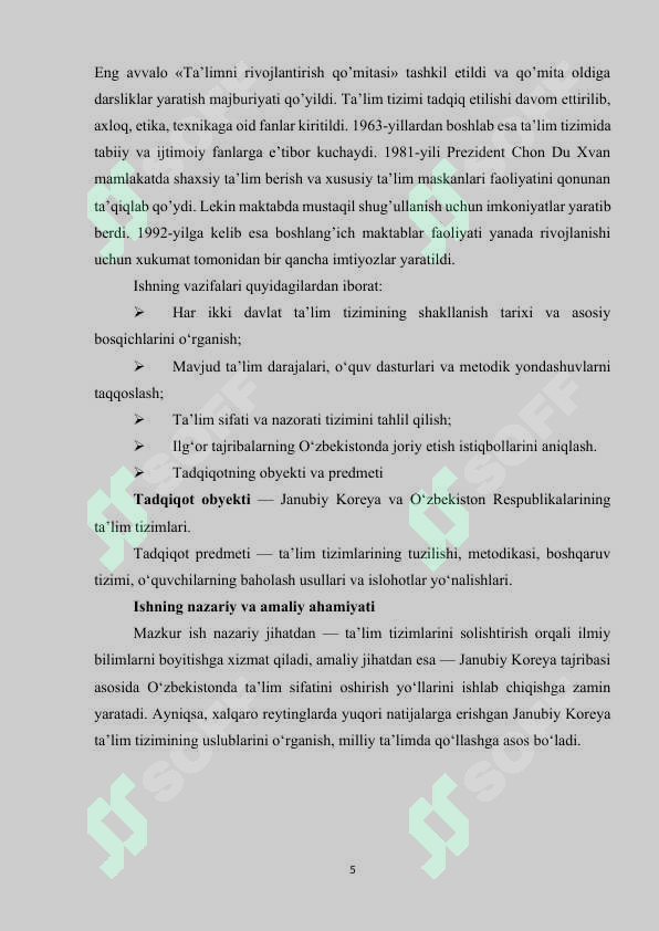 Product slide 5