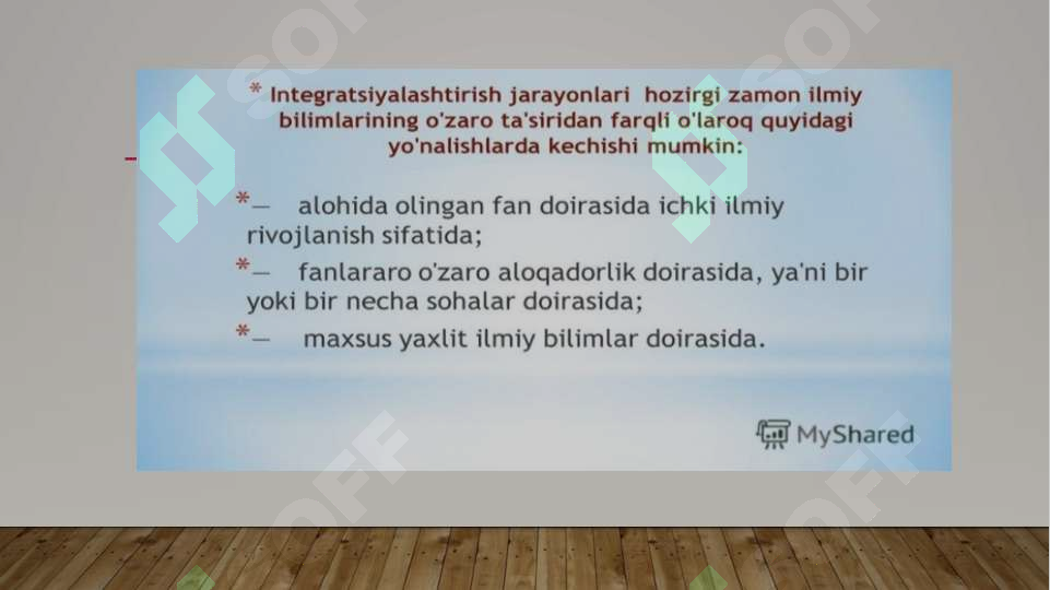 Product slide 7