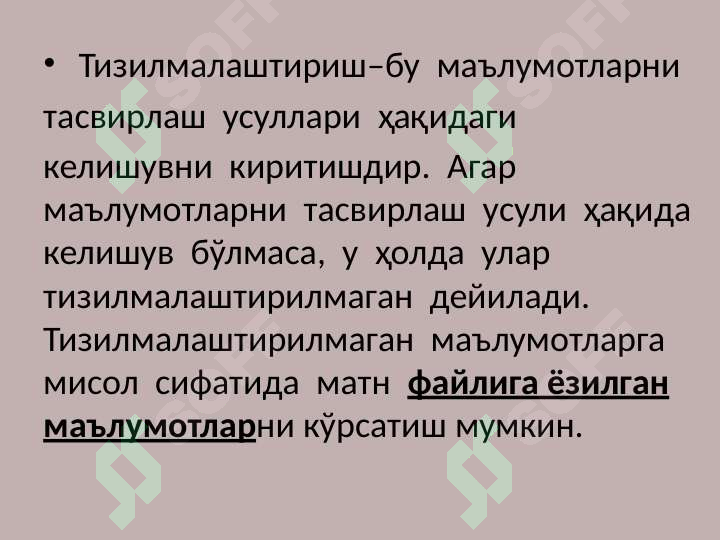 Product slide 6