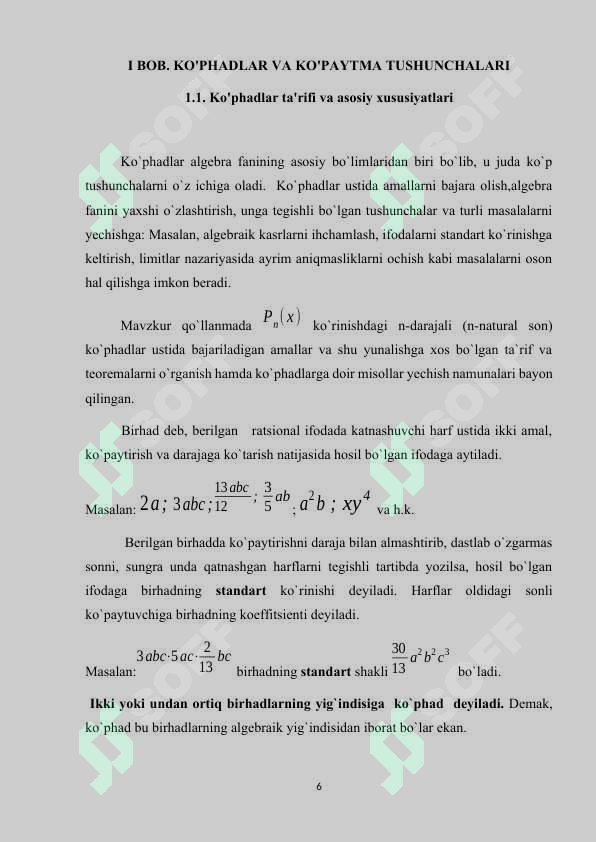 Product slide 6
