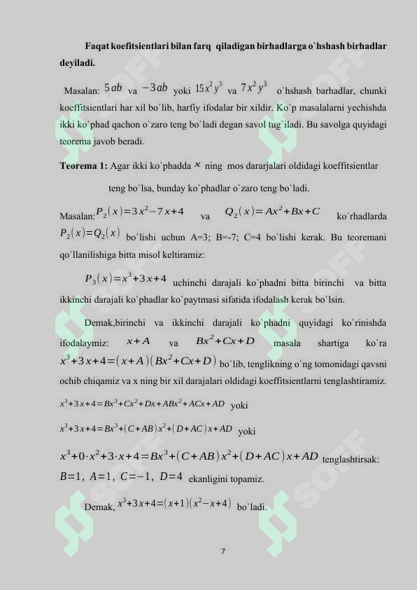 Product slide 7