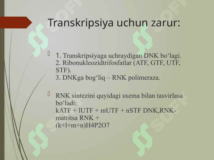 Product slide 6