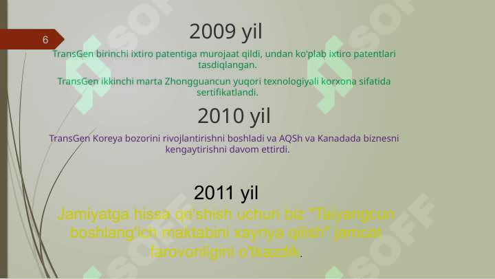 Product slide 6