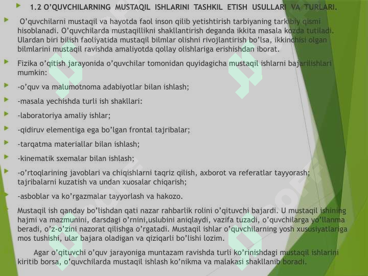 Product slide 6