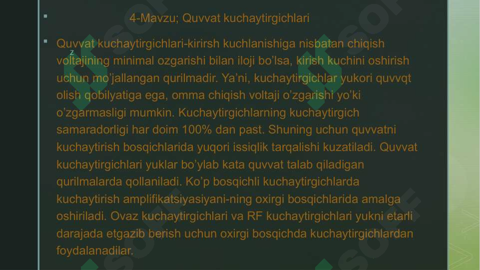 Product slide 7