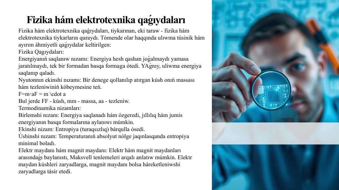 Product slide 1