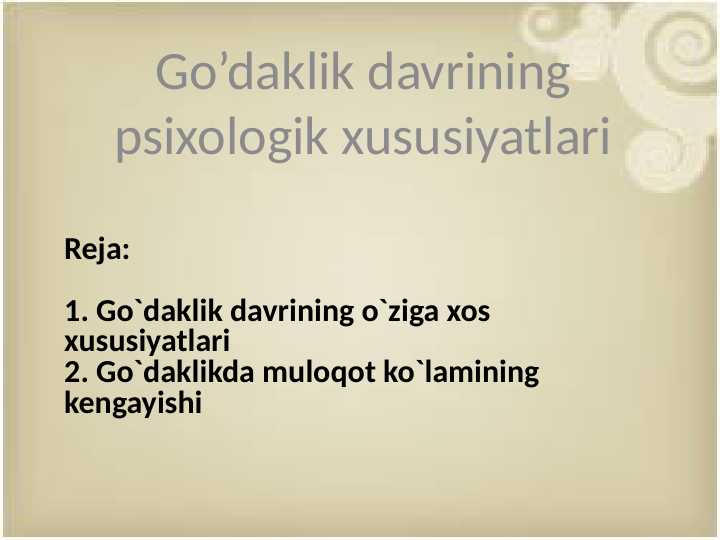 Product slide 1