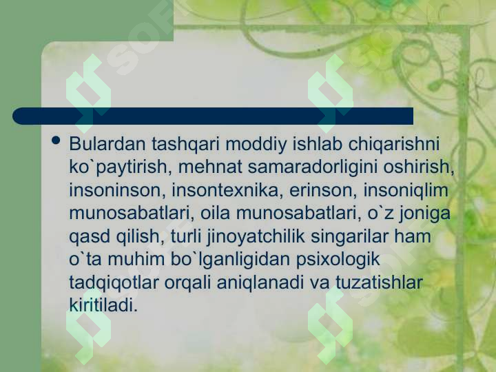 Product slide 8