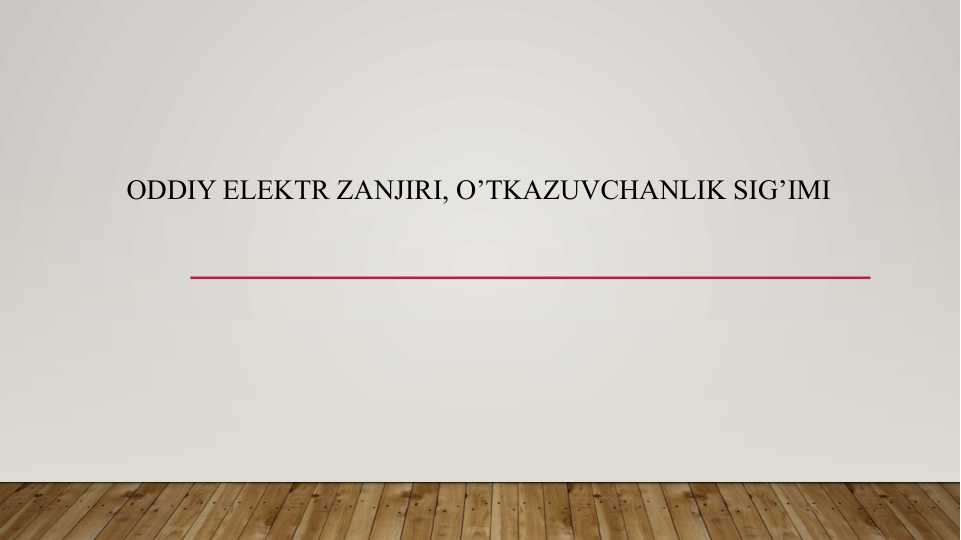 Product slide 1