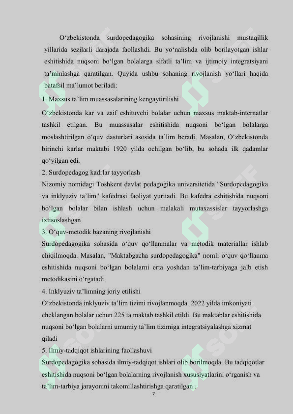 Product slide 7
