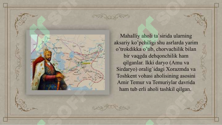 Product slide 8