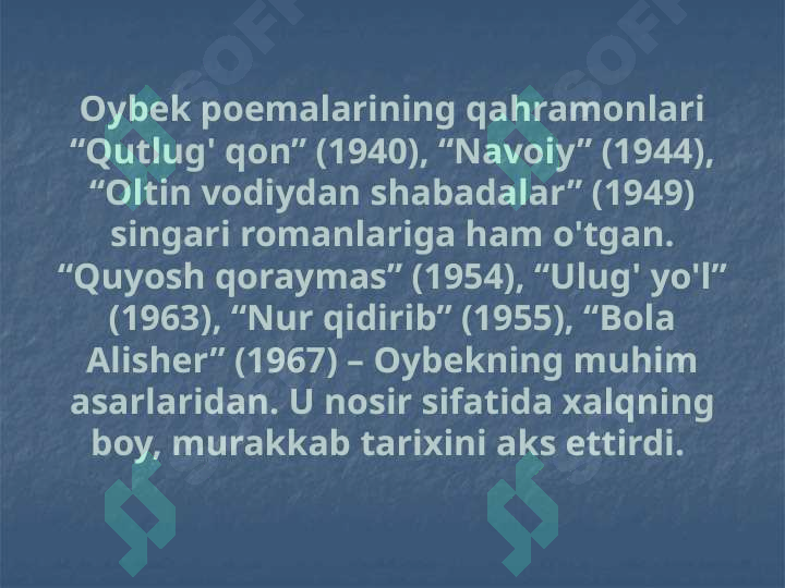 Product slide 7