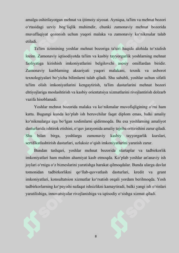 Product slide 8