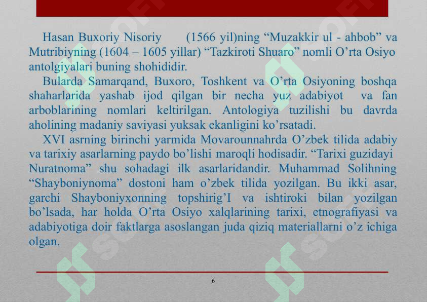 Product slide 7