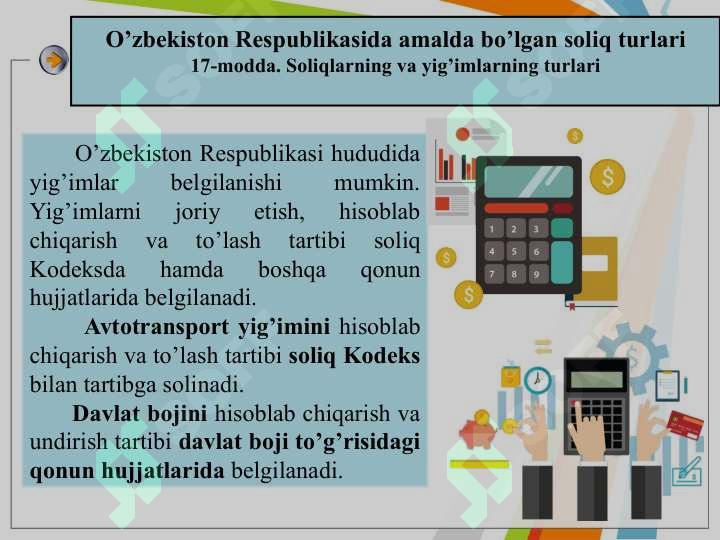 Product slide 8