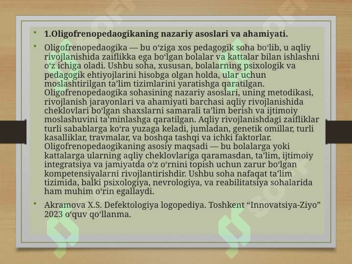 Product slide 7
