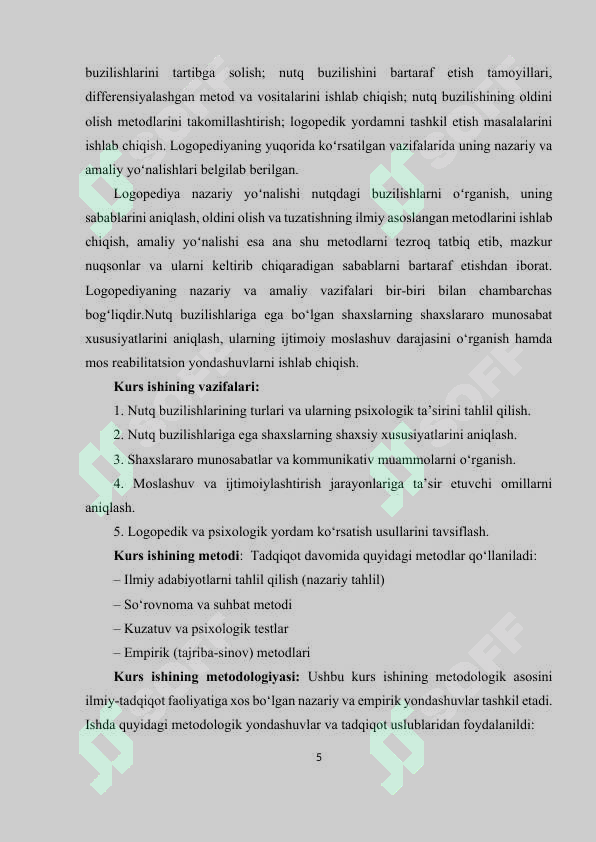 Product slide 5
