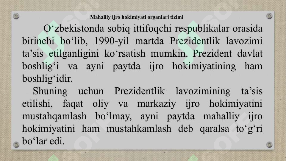 Product slide 8