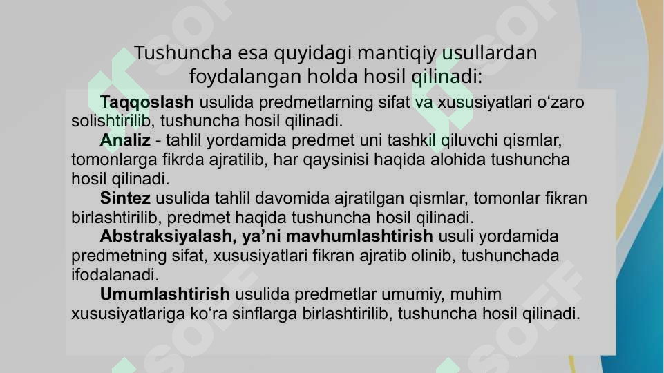 Product slide 7