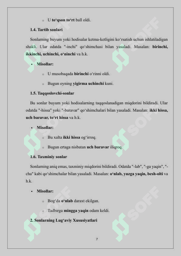 Product slide 7
