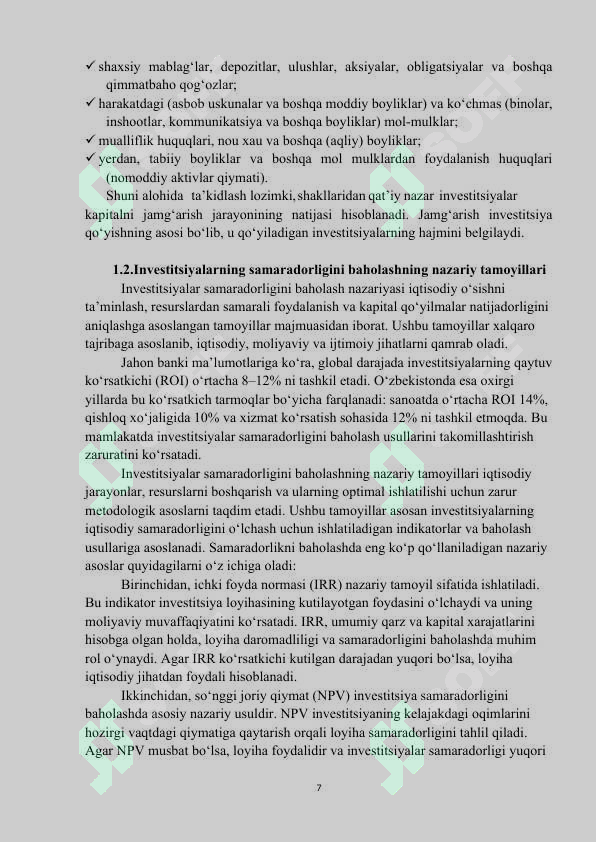 Product slide 7
