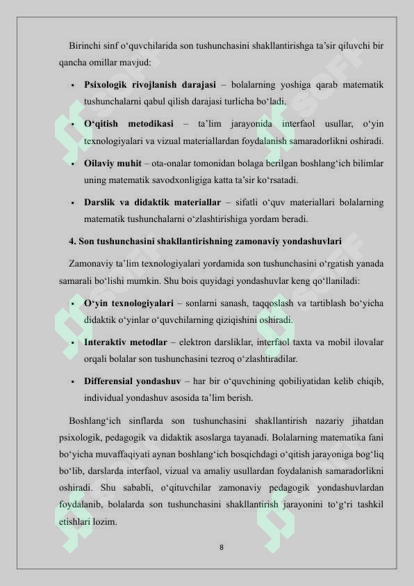 Product slide 8