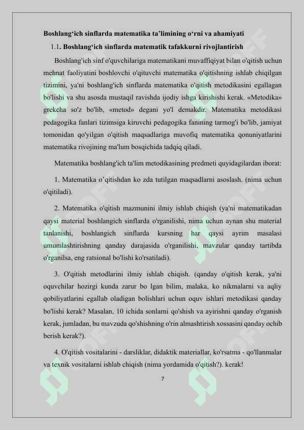 Product slide 7