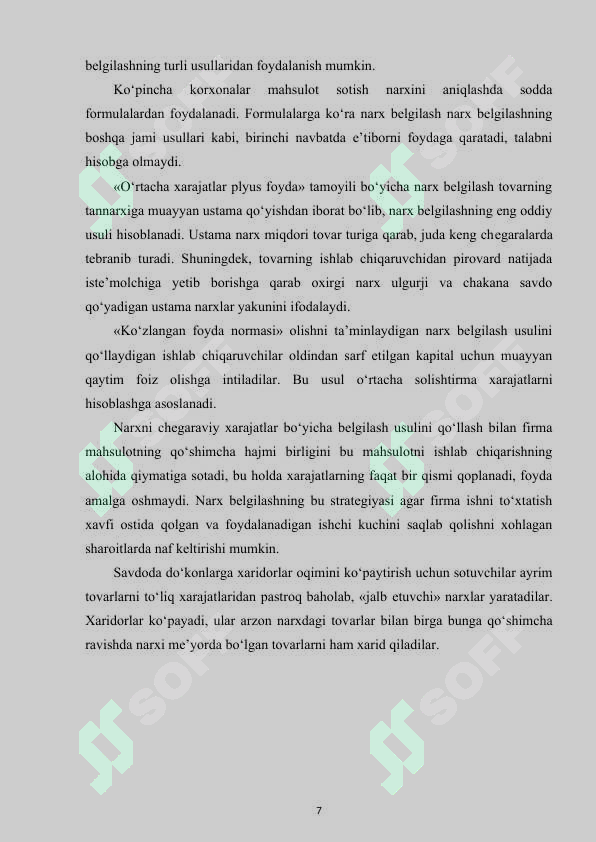 Product slide 7