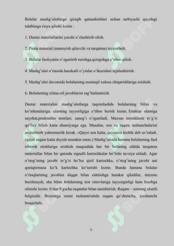 Product slide 5