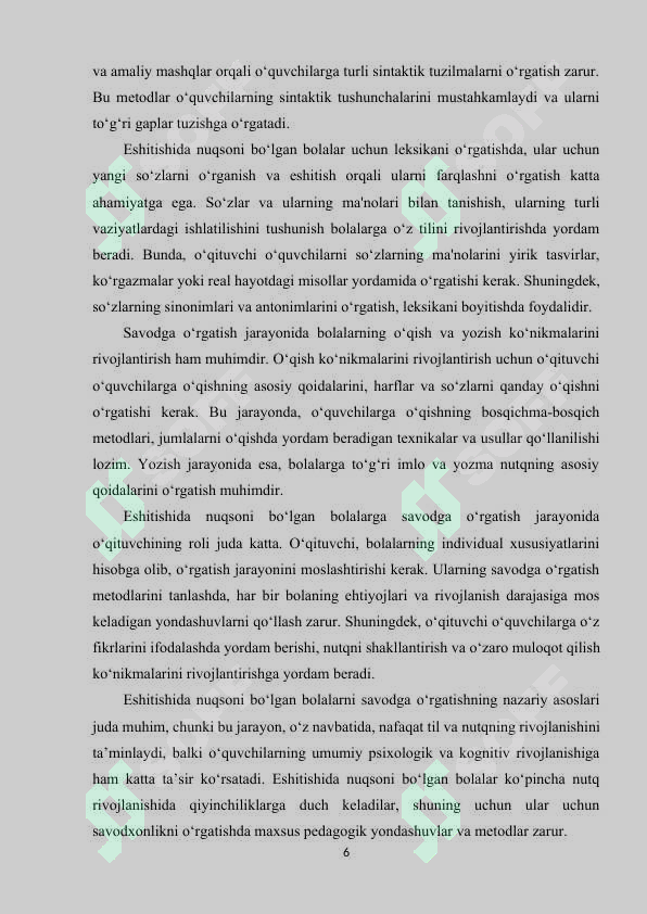 Product slide 6