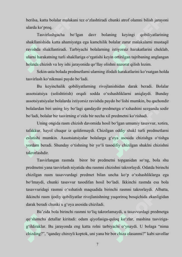 Product slide 7