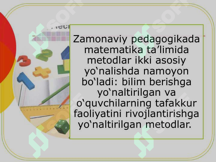 Product slide 5
