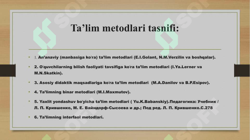 Product slide 5
