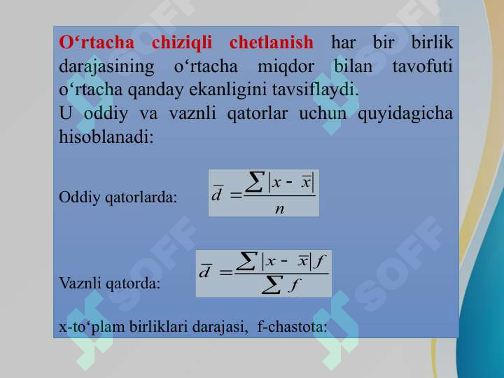 Product slide 6