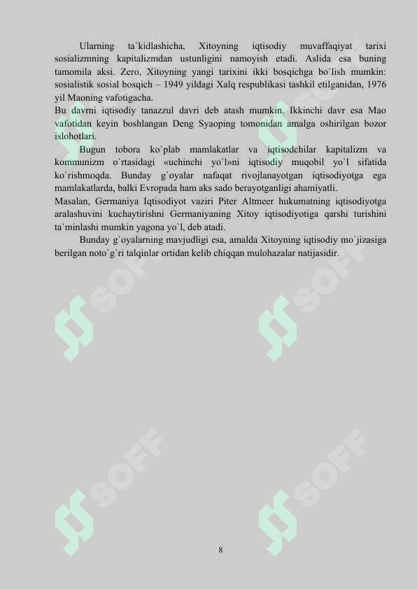 Product slide 8