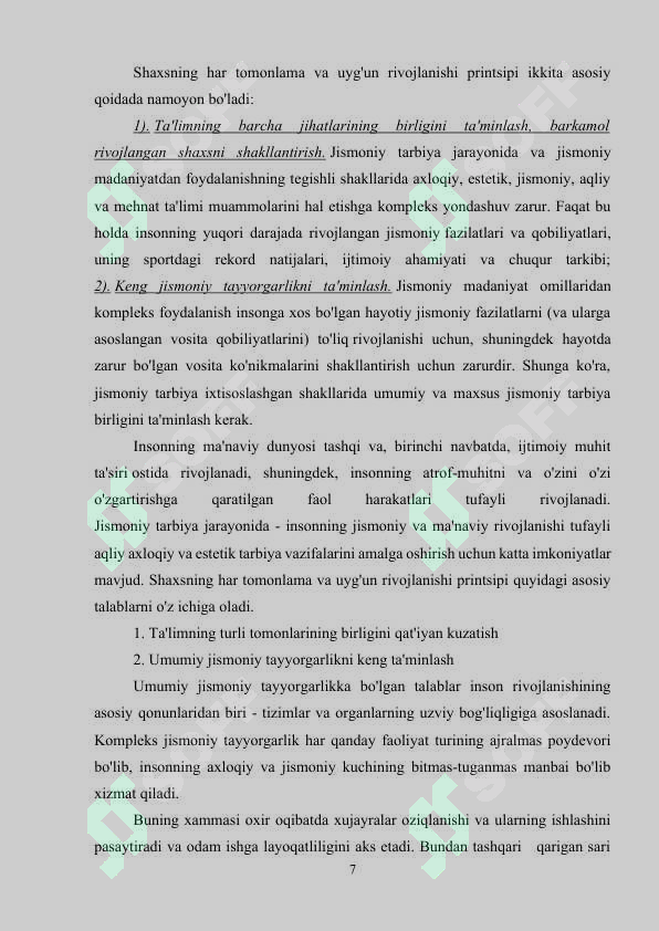 Product slide 6