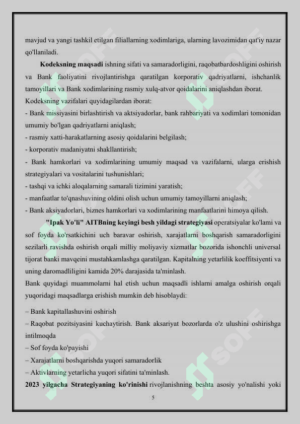 Product slide 5