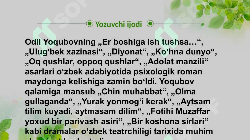 Product slide 4