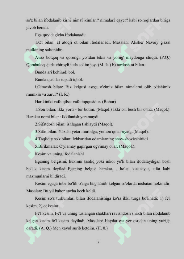 Product slide 7