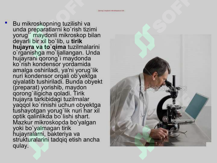 Product slide 7