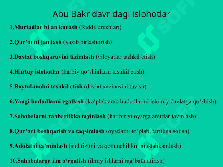 Product slide 5