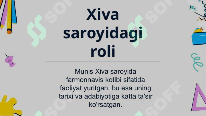 Product slide 6