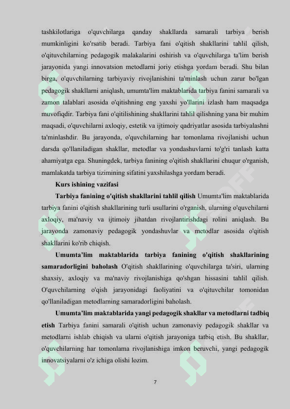 Product slide 7
