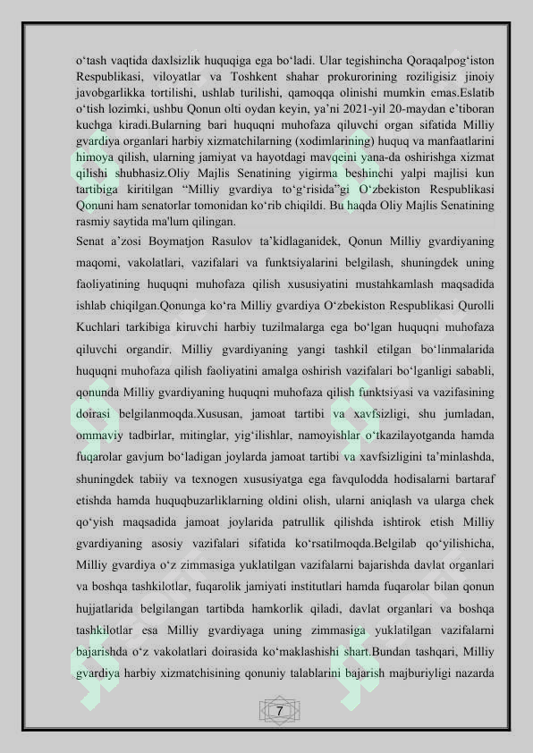 Product slide 7