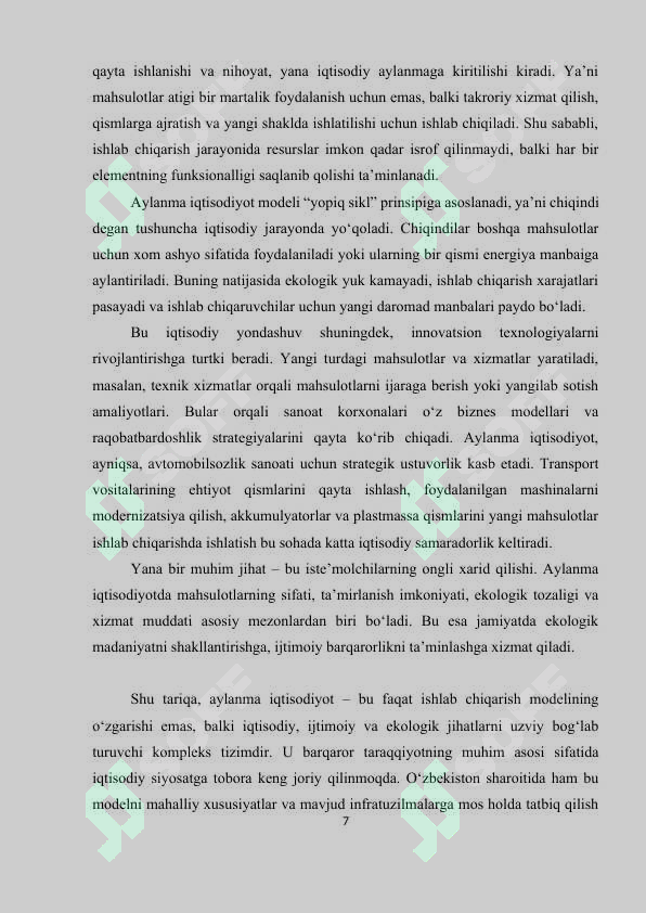 Product slide 7