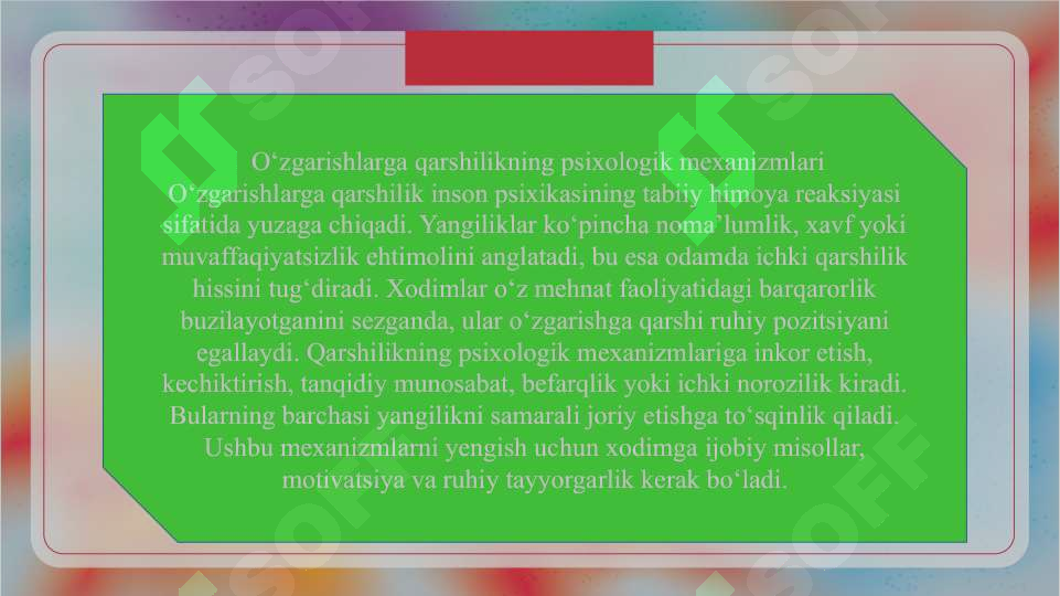 Product slide 8
