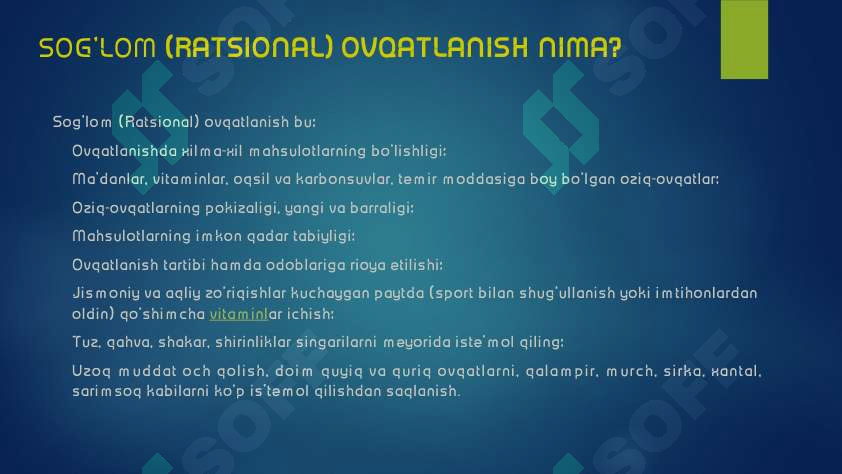 Product slide 3